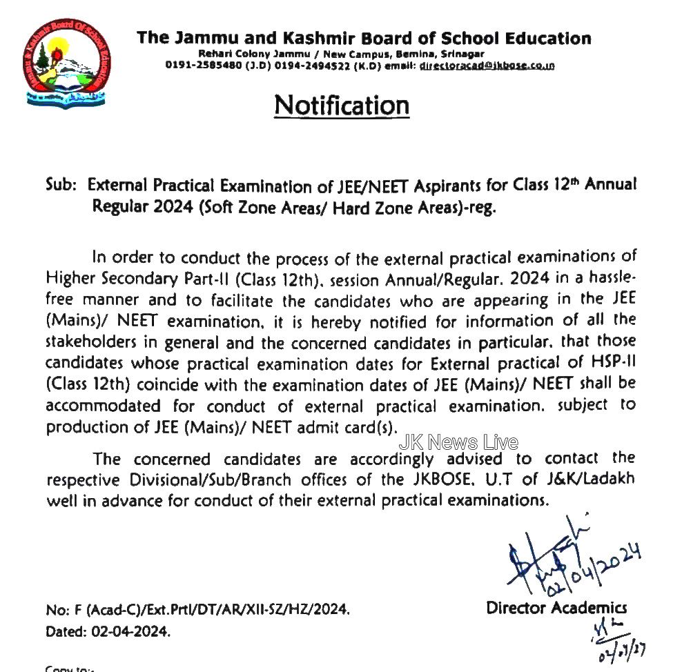JKBOSE | Notice regarding Class 12th Practical Examination (Soft / Hard Zone areas) of JEE & NEET aspirants