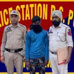 Jammu Police in R S PURA area solved blind murder of a lady & accused arrested from Punjab within 48 hours