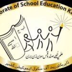 DSEK orders four teachers to return to original posts in Bandipora