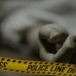 Man Found Dead In Sangam Anantnag