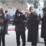 Z-Morh Tunnel Inauguration