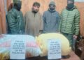 Police arrests 02 drug peddlers alongwith huge quantity of contraband substance in Pulwama Police arrests 02 drug peddlers alongwith huge quantity of contraband substance in Pulwama