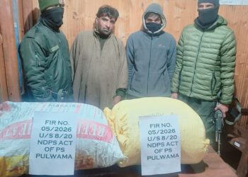 Police arrests 02 drug peddlers alongwith huge quantity of contraband substance in Pulwama
