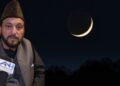 UPDATE: No Shaaban Moon Sighting in J&K, Month to Begin Jan 21: Grand Mufti Nasir-ul-Islam Farooqi