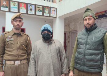 Police Registers E-FIR Against Conman for Cheating by False Promise of Release from Police Custody In Shopian