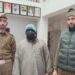 Police Registers E-FIR Against Conman for Cheating by False Promise of Release from Police Custody In Shopian
