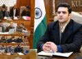 DC Kulgam reviews progress of Mission YUVA