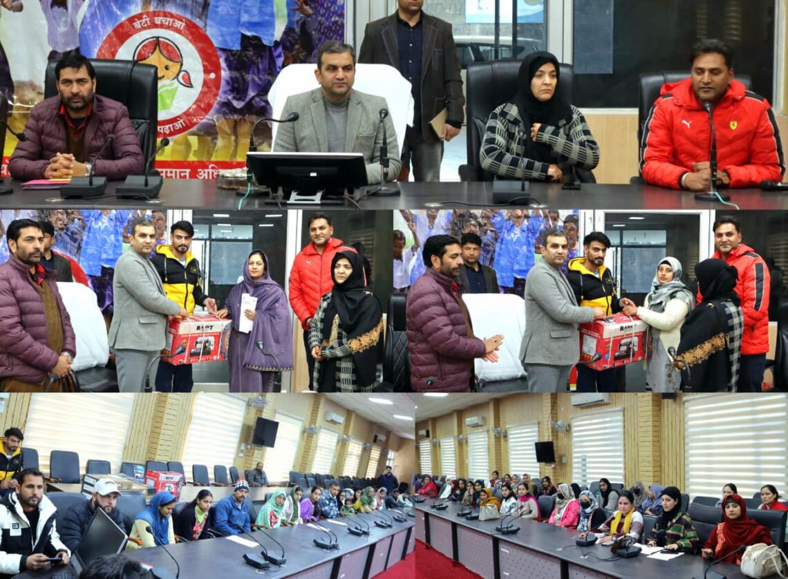 DC Ramban distributes educational and welfare aids under Mission Shakti & BBBP DC Ramban distributes educational and welfare aids under Mission Shakti & BBBP