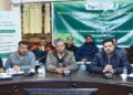 Divisional-level Training Programme on digital crop survey concludes at Jammu Divisional-level Training Programme on digital crop survey concludes at Jammu
