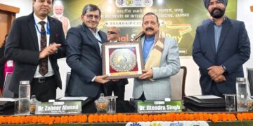 Dr Jitendra Singh highlights PM’s Startup Vision on National Startup Day