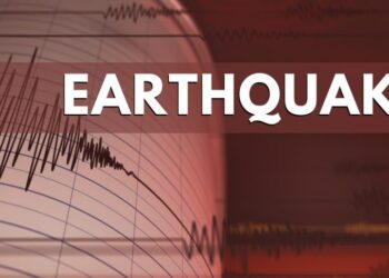 Earthquake tremors felt in parts of J&K