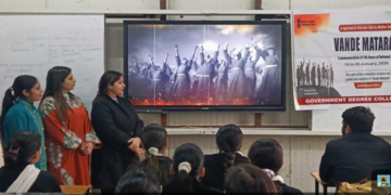 Educational institutions across Jammu observe 150th Anniversary of ‘Vande Mataram’ with patriotic fervour Educational institutions across Jammu observe 150th Anniversary of ‘Vande Mataram’ with patriotic fervour