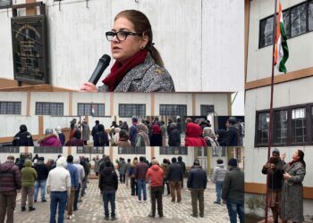 GCOE celebrates 77th Republic Day with patriotism