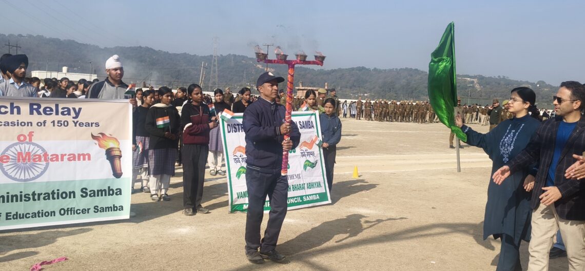 Grand rally organized at Samba