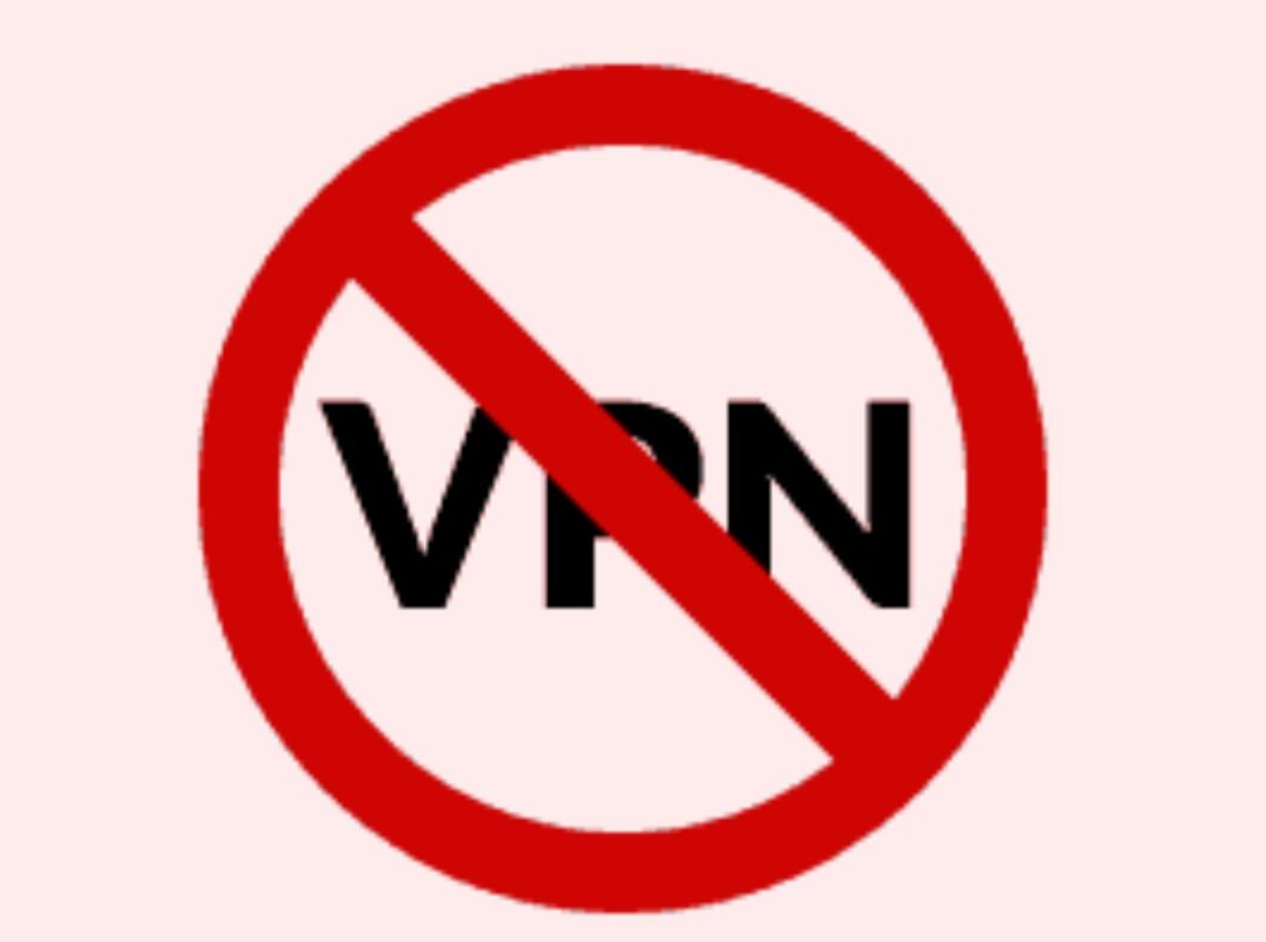GANDERBAL POLICE TAKES PREVENTIVE ACTION AGAINST UNAUTHORISED USE OF VPN; 11 PERSONS BOUND DOWN UNDER BNSS