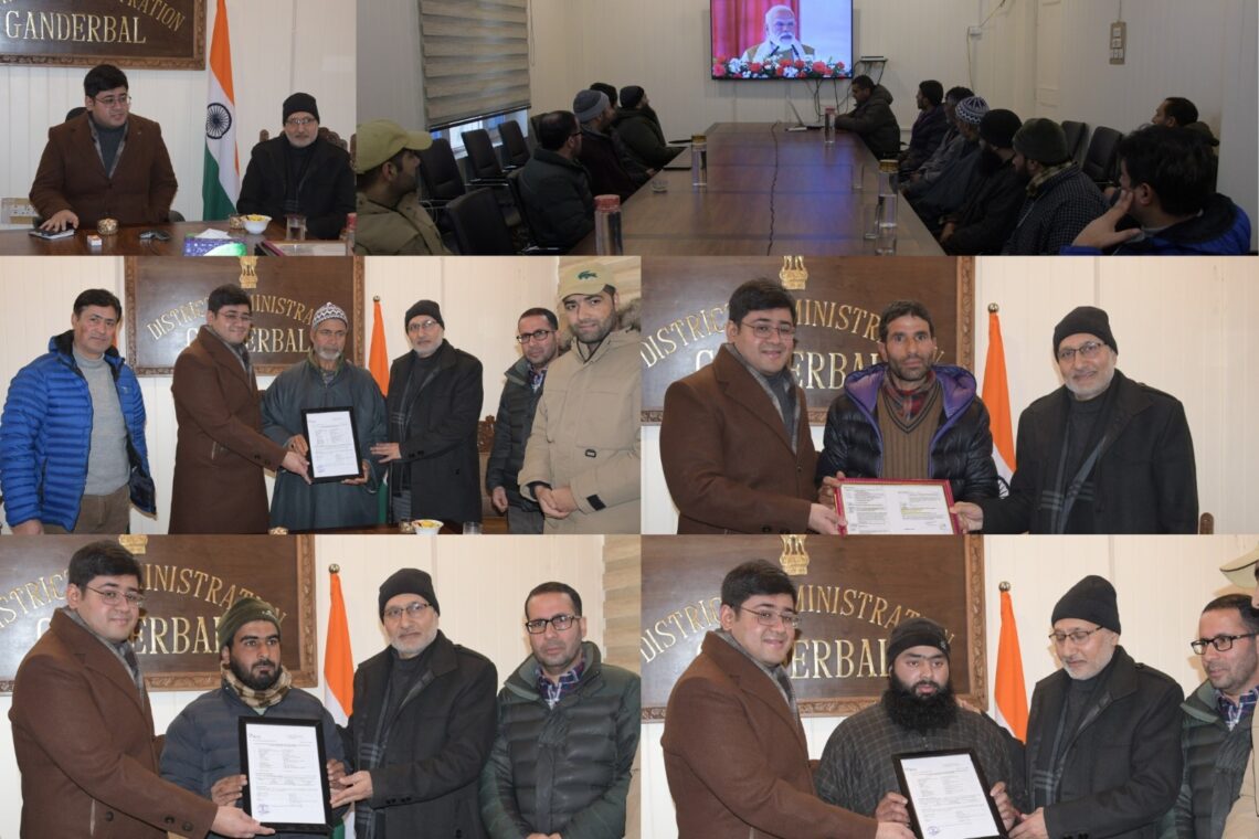 District Ganderbal participates in nationwide launch of PM SVANidhi Credit Card by Hon’ble Prime Minister District Ganderbal participates in nationwide launch of PM SVANidhi Credit Card by Hon’ble Prime Minister
