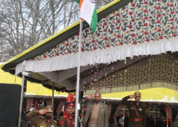 FULL DRESS REHEARSAL FOR FORTHCOMING REPUBLIC DAY–2026 HELD AT QAMARIYA STADIUM, GANDERBAL