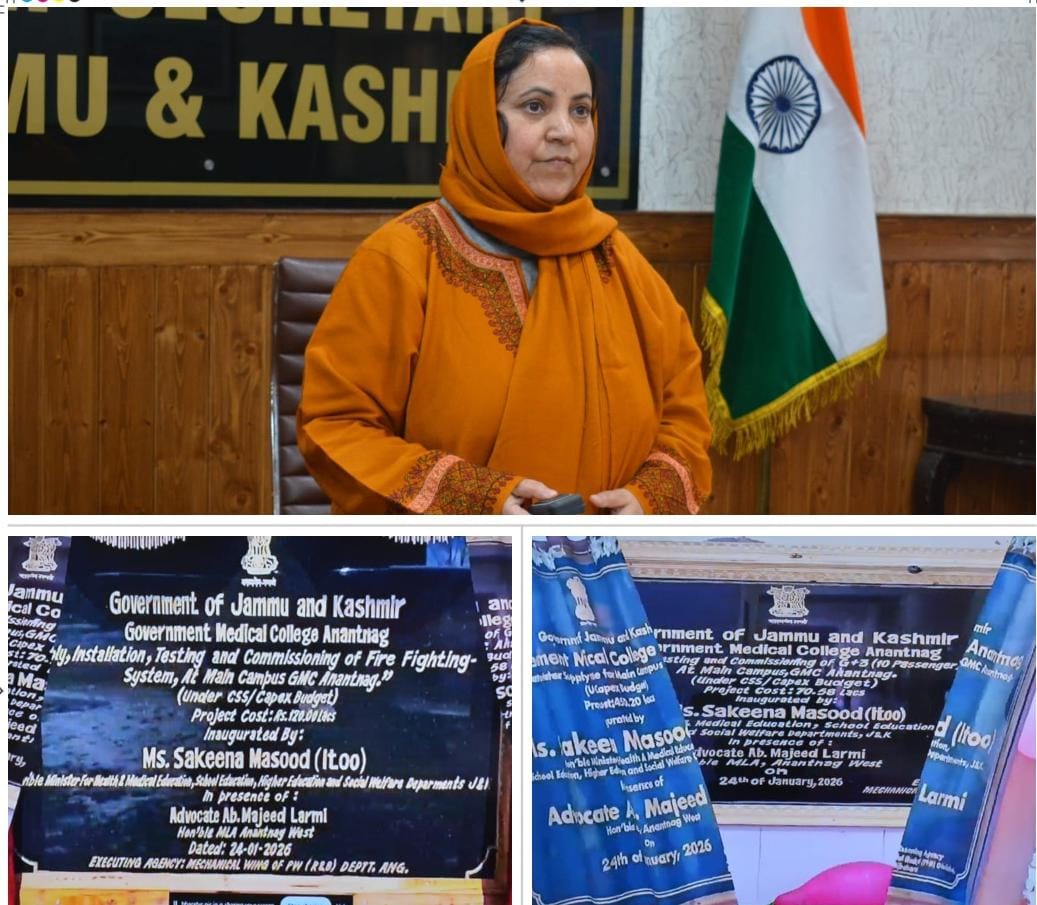 Sakeena Itoo virtually inaugurates WSS, State of Art Fire Fighting System, Lift facilities at GMC Anantnag Sakeena Itoo virtually inaugurates WSS, State of Art Fire Fighting System, Lift facilities at GMC Anantnag