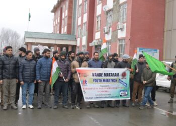 Celebration of 150 Years of Vande Mataram: DC Ganderbal flags-off Youth Run