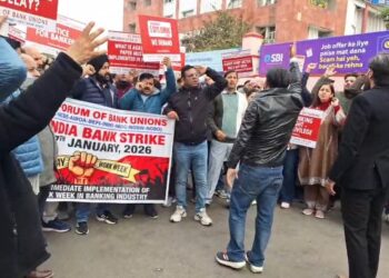 Bank unions observe strike in Jammu, demand five-day work week