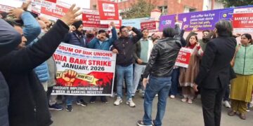 Bank unions observe strike in Jammu, demand five-day work week