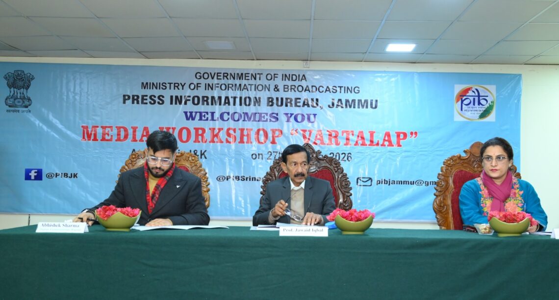 PIB Jammu Hosts Vartalap at BGSBU on Government Initiatives for Tribal Welfare and Development in Rajouri