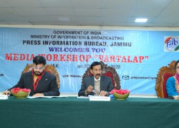 PIB Jammu Hosts Vartalap at BGSBU on Government Initiatives for Tribal Welfare and Development in Rajouri