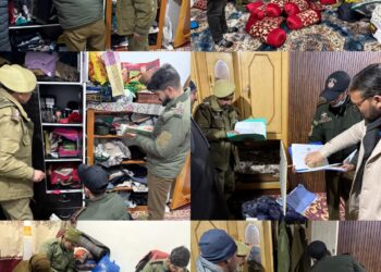 Police Conducts Searches Against Proscribed Organisation J&K Itihadul Muslimeen In Baramulla