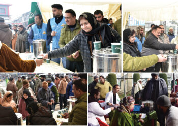KU organises special social service, medical camps for devotees on Mehraj-ul-Alam
