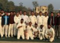 Kathua Admin Cup: GDC Kathua outclasses PWD by 29 runs