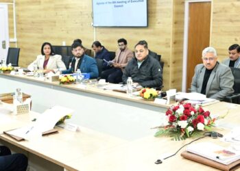 Lieutenant Governor chairs 9th Executive Council Meeting of Baba Ghulam Shah Badshah University