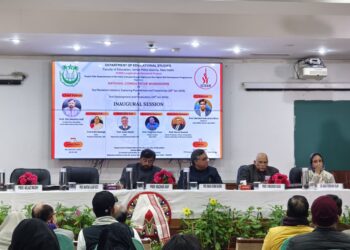 Department of Educational Studies, JMI, organizes National Consultative Workshops on the tea plantation industry in India to study its historical and contemporary dimensions and empower marginalized groups
