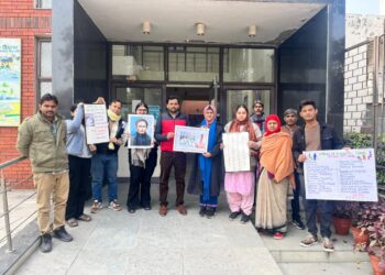 World Braille Day Observed at Child Guidance Centre