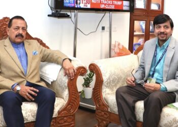 Udhamapur’s GI-tagged “Kaladi” to be upscaled for diverse food recipes using advanced food technologies: Dr. Jitendra Singh