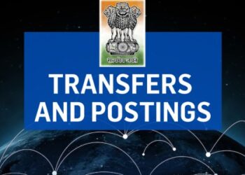 MHA orders major IAS transfers in AGMUT cadre