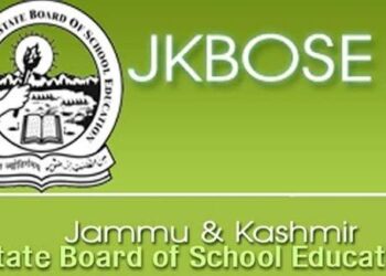 Class 10th, 12th result on Wednesday: J&K Education Minister