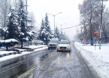 Rain, snowfall likely from today  evening across J&K