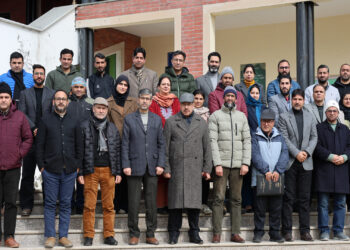 IUST Holds 12th IQAC Meeting to Review Academic Quality