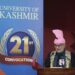 Vice-President at Kashmir University Convocation: “Yah Hum Sabka Kashmir Hai”