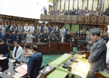 Speaker, House pays tributes to former Legislators
