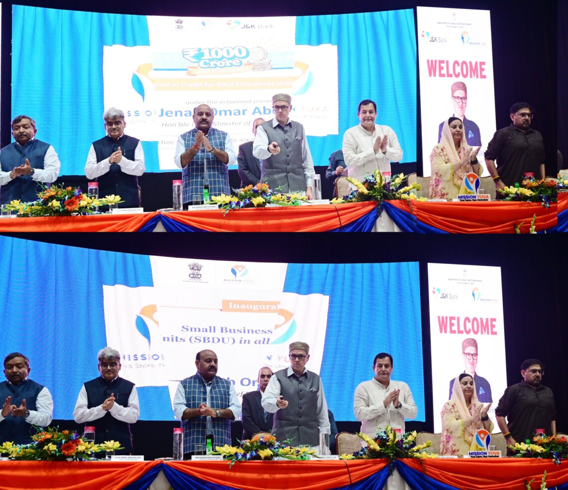 Mission YUVA to become national benchmark for self-employment schemes: CM Omar Abdullah