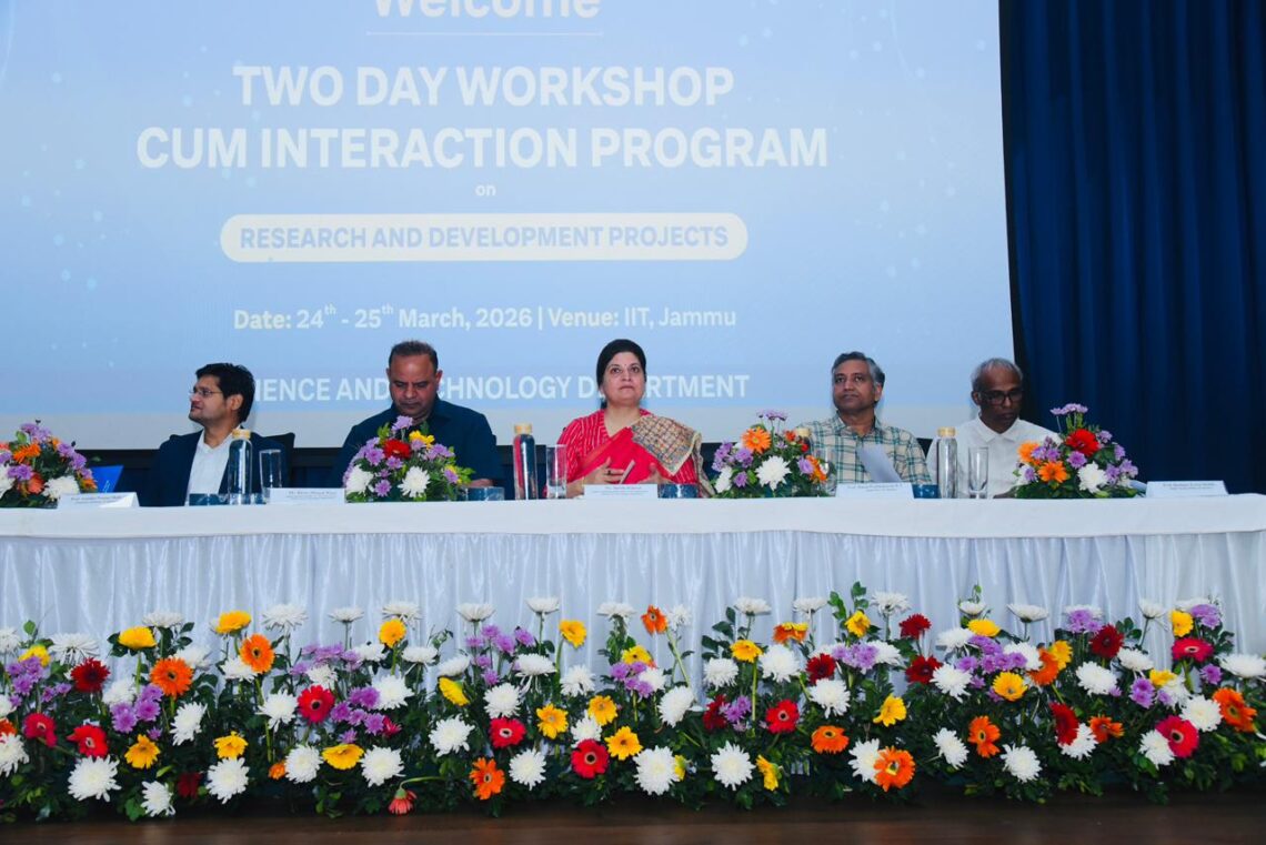 Science should empower people, not stay lab confined: Babila Rakwal Science should empower people, not stay lab confined: Babila Rakwal