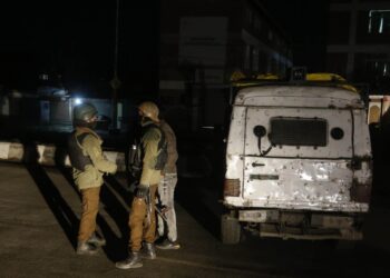 Gunshots Heard During Caso In Ganderbal Woods