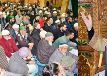 Mirwaiz Pays Tribute to Hazrat Ali (RA) on Martyrdom Anniversary