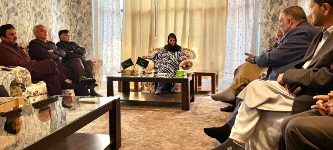 Mehbooba Reviews Party Affairs, Discusses Current Situation with PDP Leadership Mehbooba Reviews Party Affairs, Discusses Current Situation with PDP Leadership