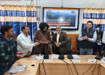GDC Kulgam Hosts Workshop on Startup and Innovation