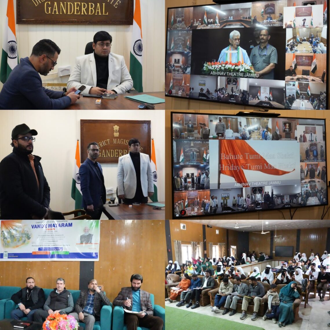 Ganderbal joins UT-level Valedictory function marking 150 years of ‘Vande Mataram’