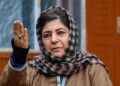 Former CM Mehbooba Mufti makes appearance in Assembly after 8 years Former CM Mehbooba Mufti makes appearance in Assembly after 8 years