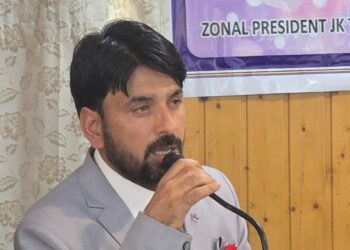 Mushtaq Ahmad Bhat Nominated as District President of Jammu & Kashmir Teachers Association Baramulla