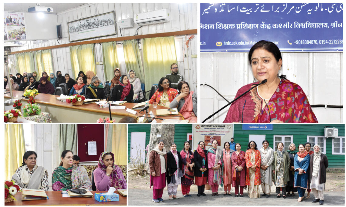 KU holds two-day national workshop on intergenerational action for gender equality KU holds two-day national workshop on intergenerational action for gender equality